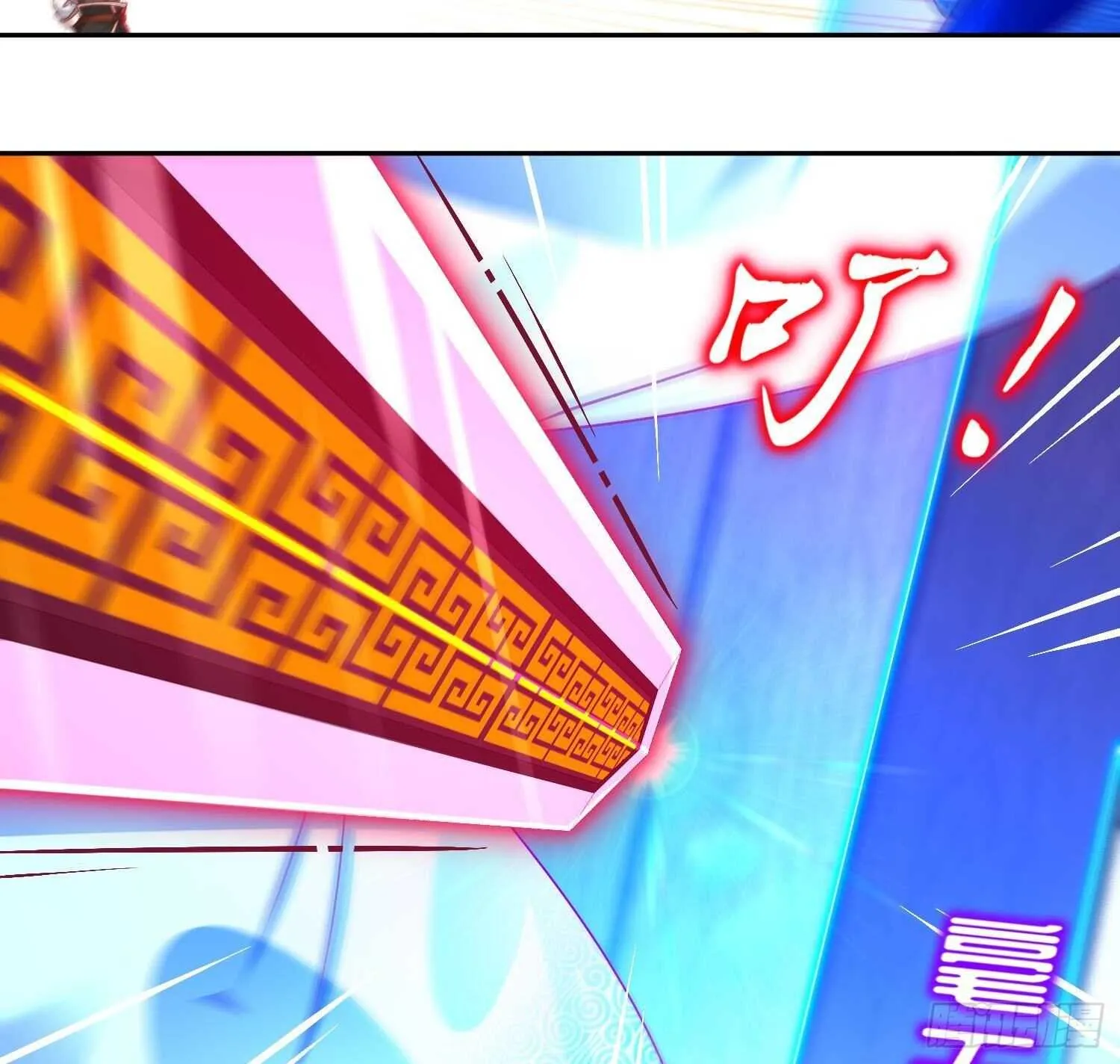 第102话 置之死地而后生 第55页
