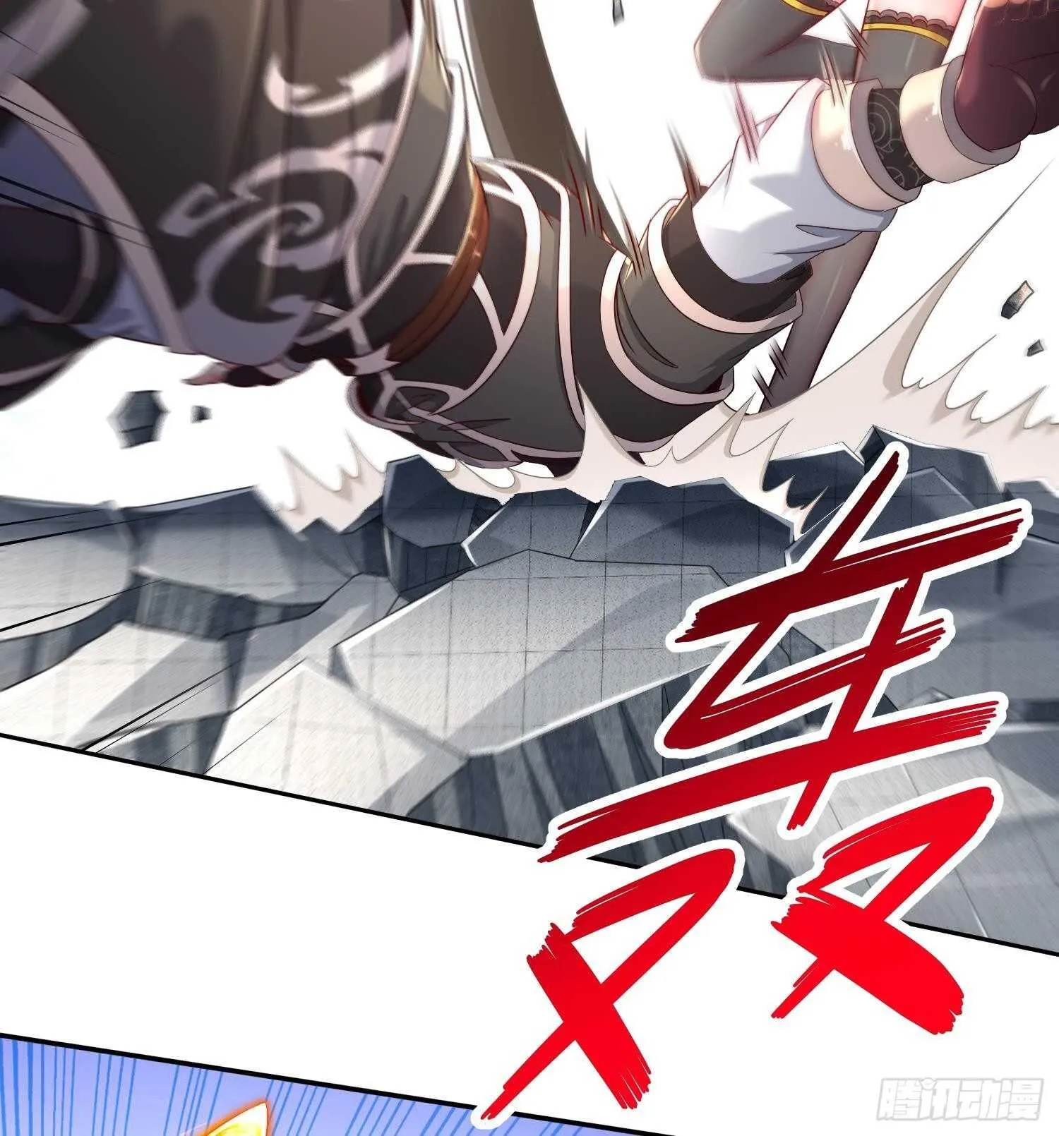 第101话 永远不要看不起我 第22页