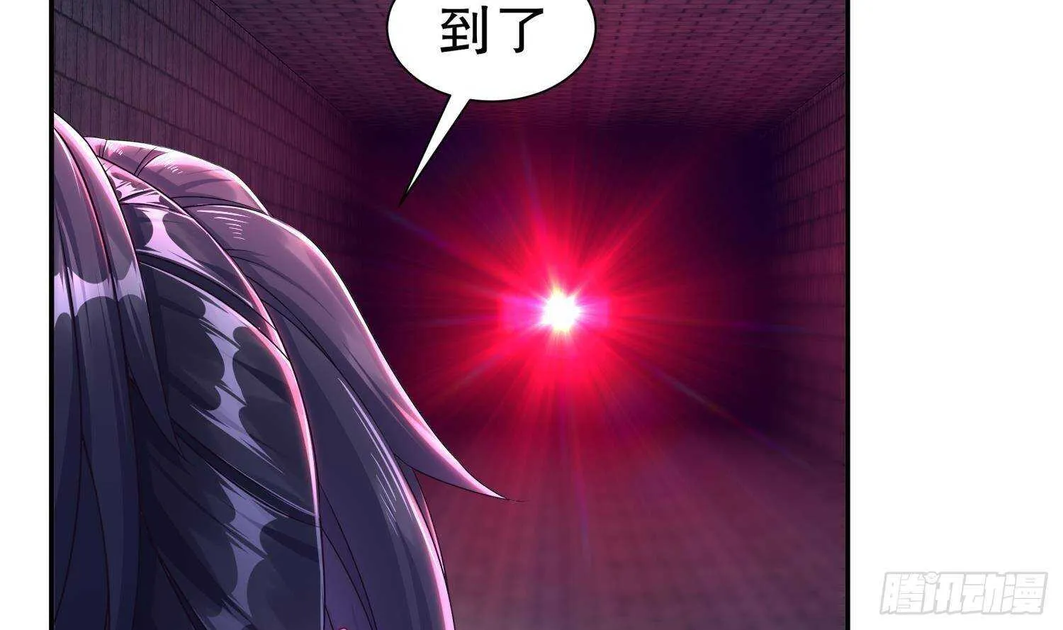 第100话 中计了 第38页