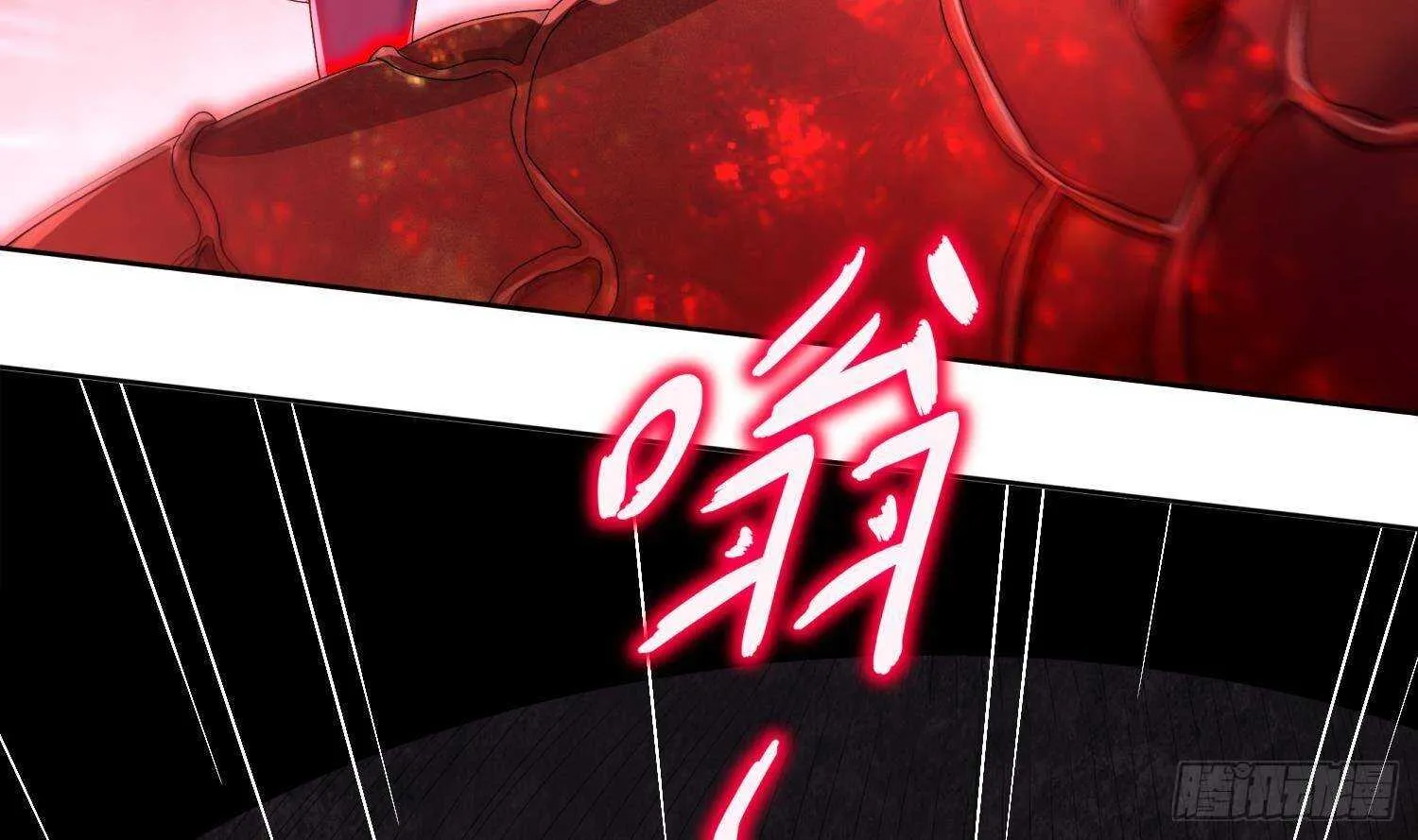 第100话 中计了 第51页