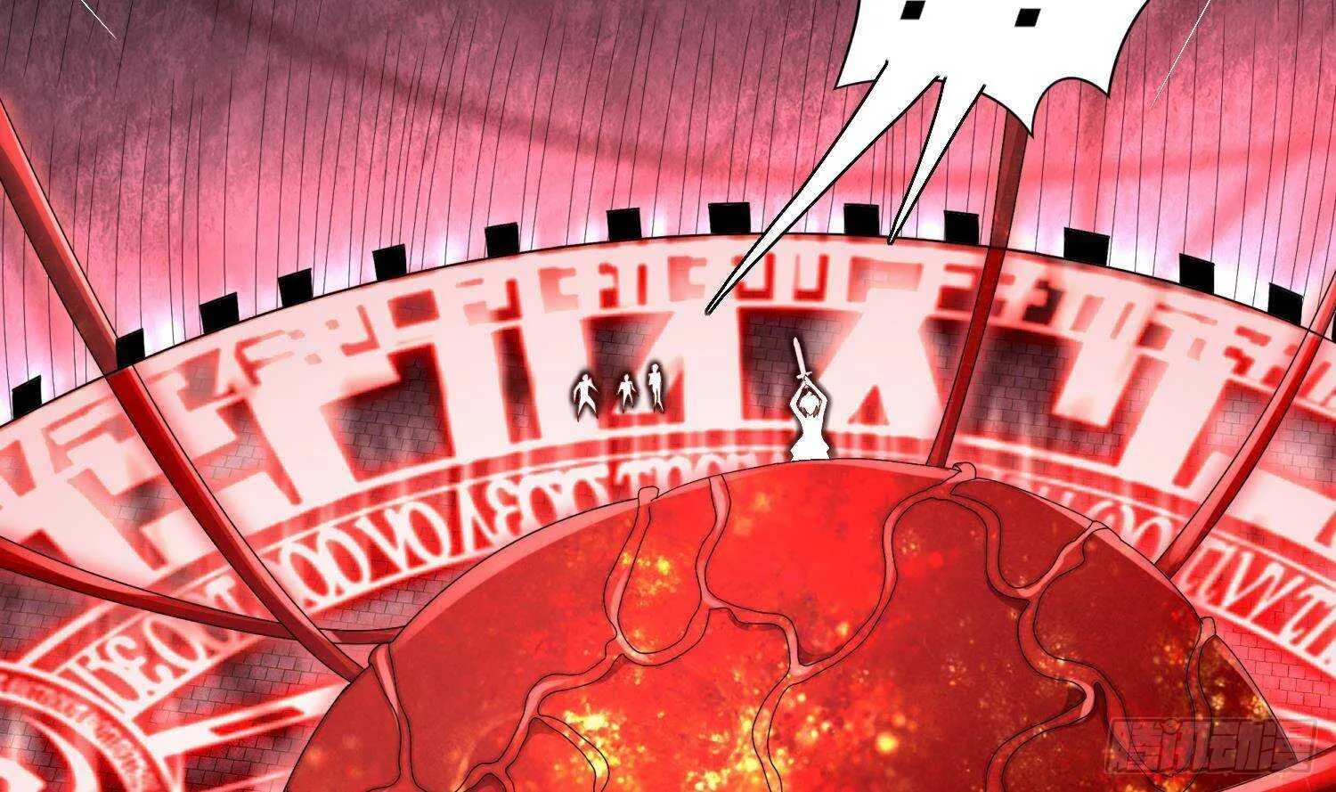 第100话 中计了 第53页