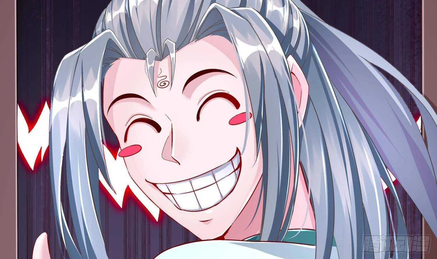 第99话 异兽彘 第70页