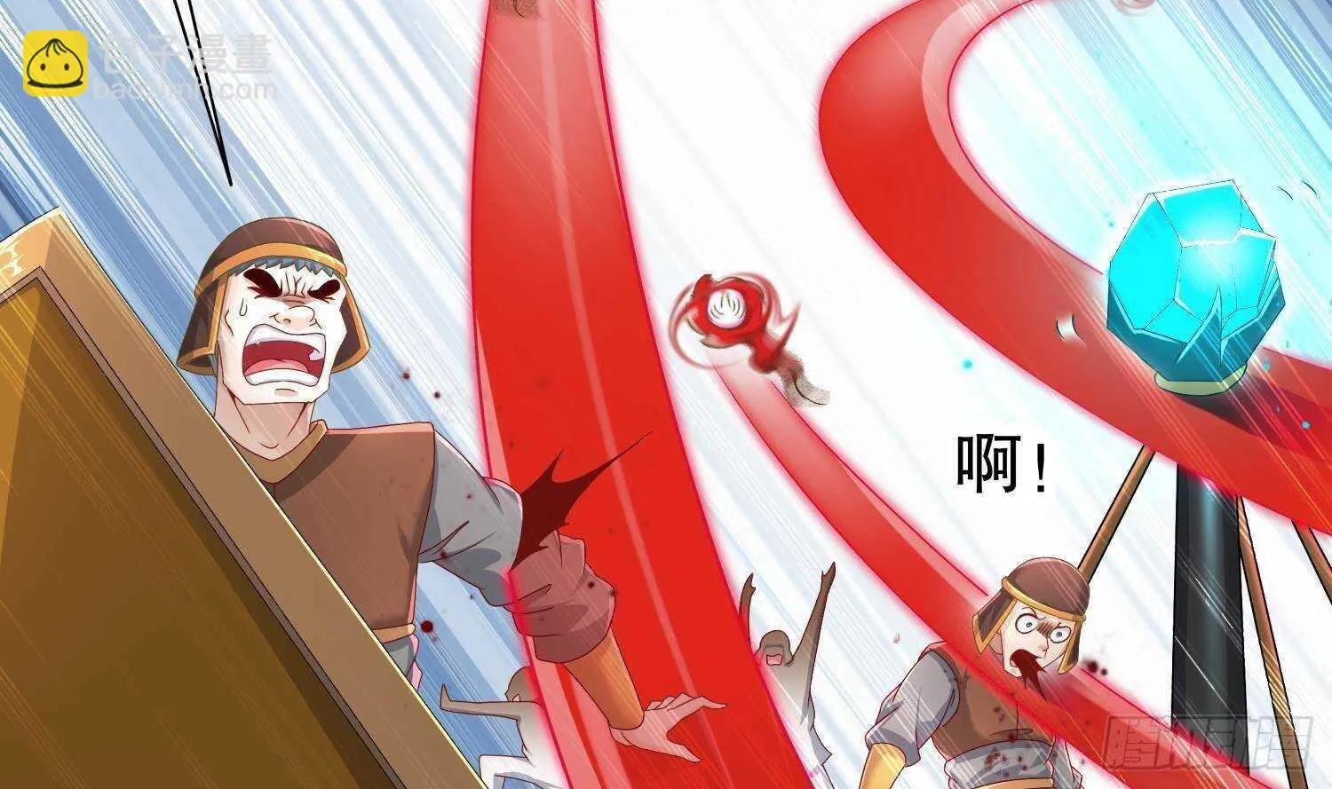 第98话 突击目标：密道 第34页