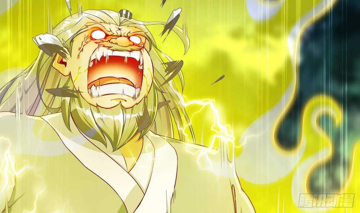 第96话 玄荒道祖 第14页