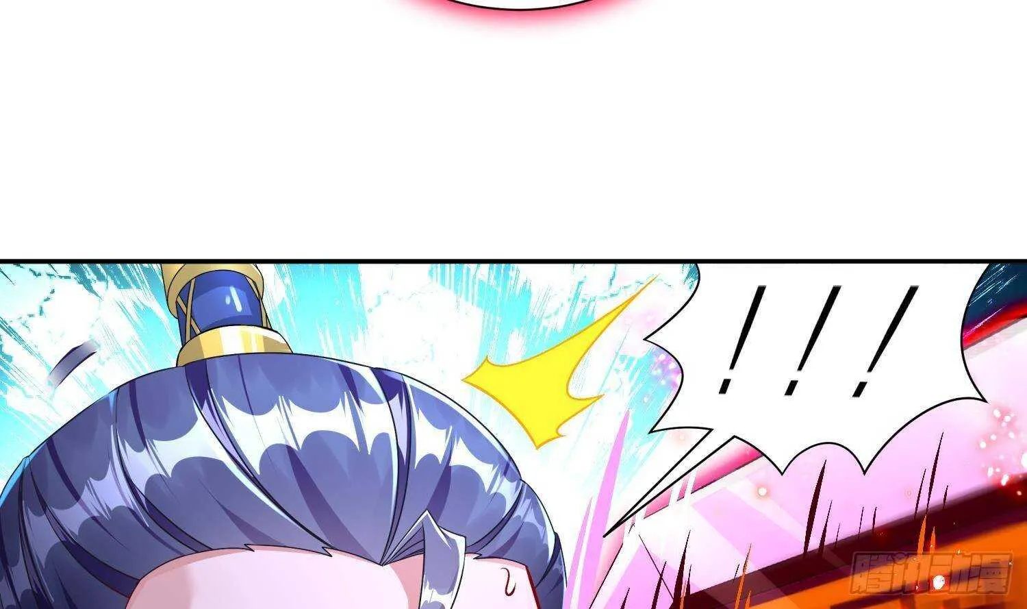 第96话 玄荒道祖 第55页