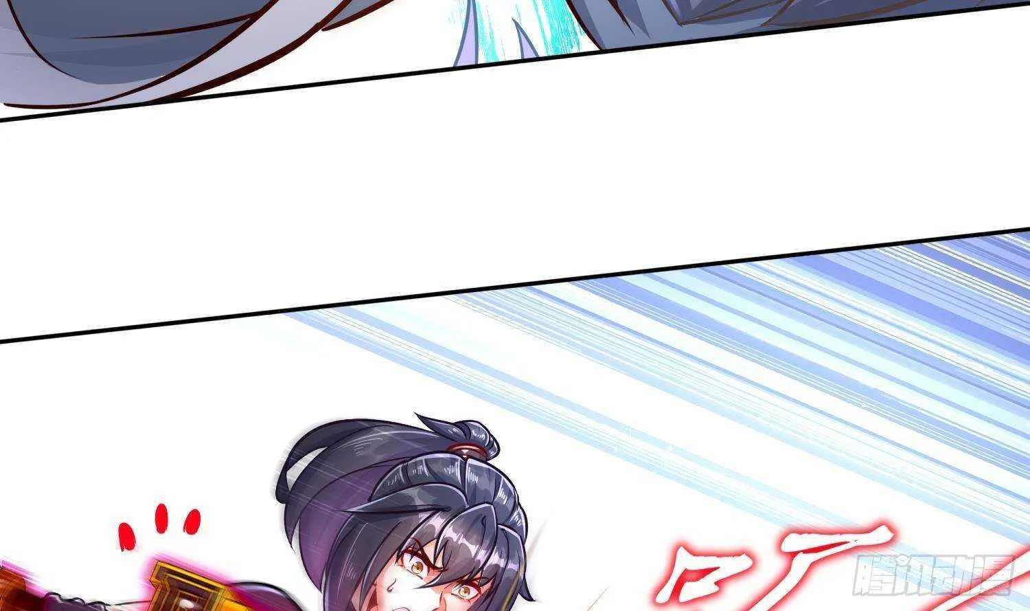 第95话 我想扁你很久了 第7页