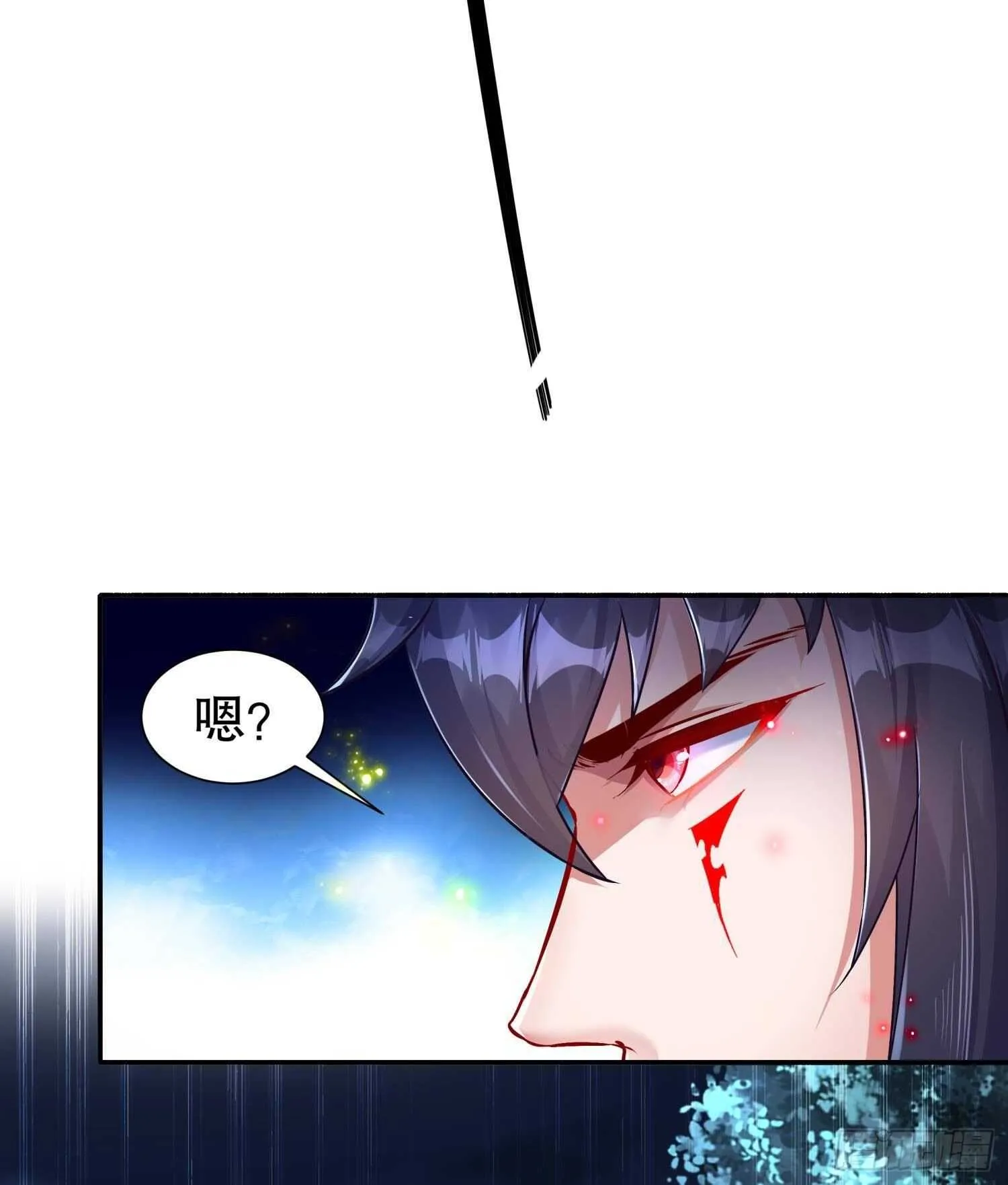 第94话 狂兽古惟明 第22页
