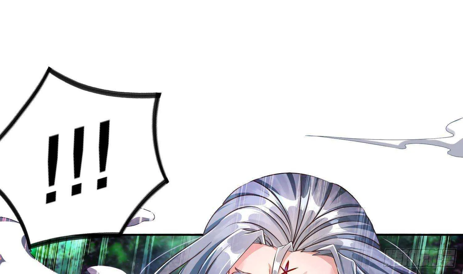 第94话 狂兽古惟明 第46页