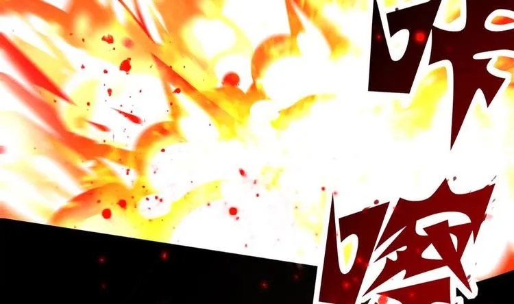 第0话 序章 第14页