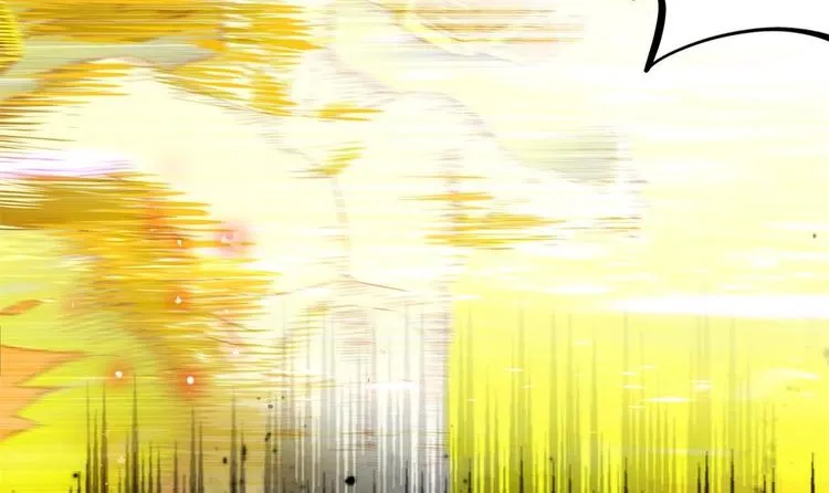 第0话 序章 第21页