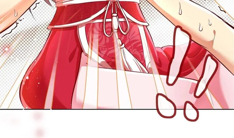 第0话 序章 第29页