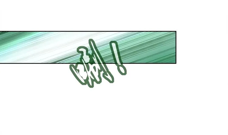 第2话 我成了废柴？？？ 第5页