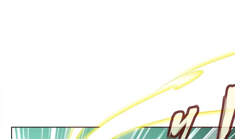 第2话 我成了废柴？？？ 第11页
