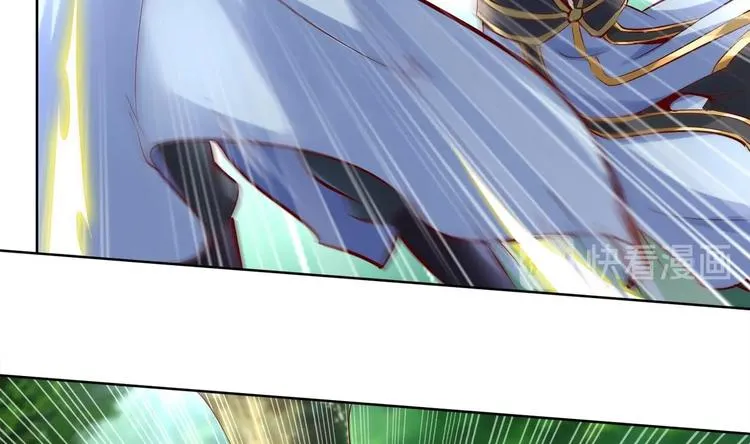 第2话 我成了废柴？？？ 第14页