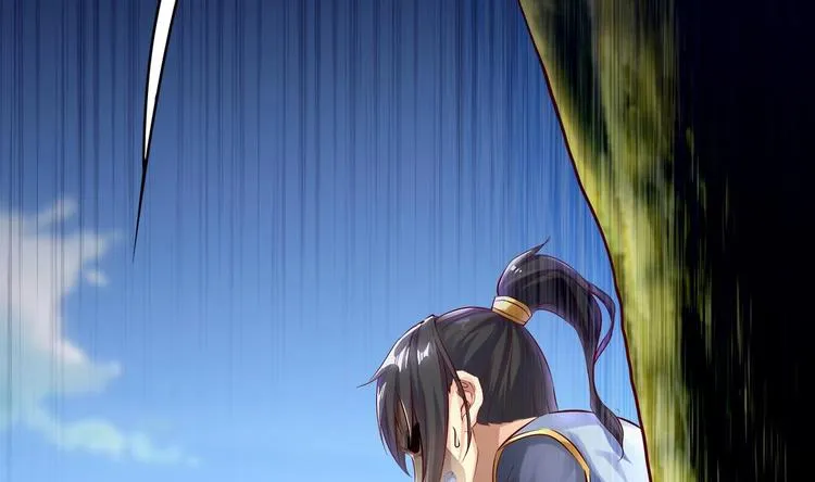 第2话 我成了废柴？？？ 第20页