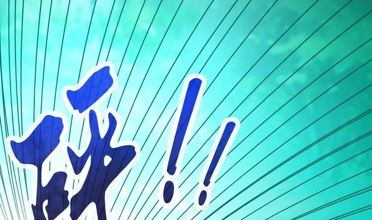 第2话 我成了废柴？？？ 第31页