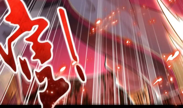 第2话 我成了废柴？？？ 第59页