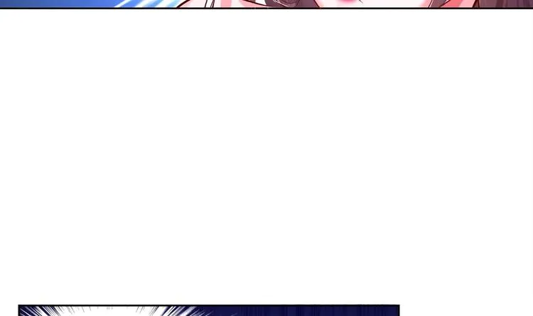 第3话 趁你病，要你命 第35页