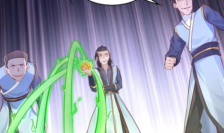 第3话 趁你病，要你命 第52页