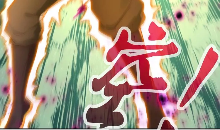第4话 入魔！ 第41页
