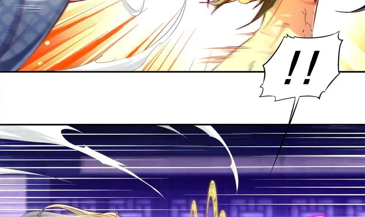 第5话 魔尊入道门？ 第21页