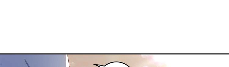 第7话 羞辱 第23页