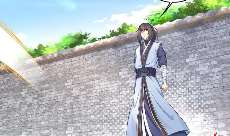 第9话 你竟然偷学心法？！ 第8页