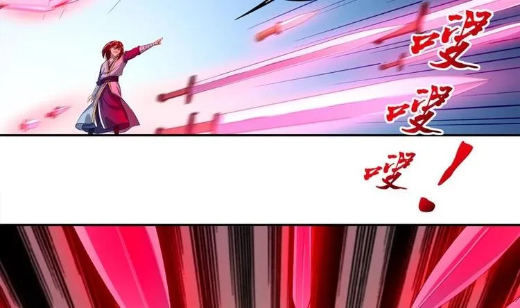 第10话 万中无一？ 第41页