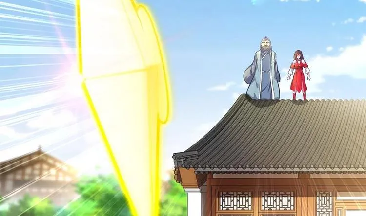 第11话 为师要惩罚你 第16页