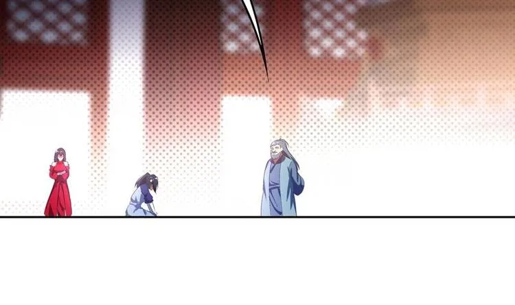 第11话 为师要惩罚你 第45页