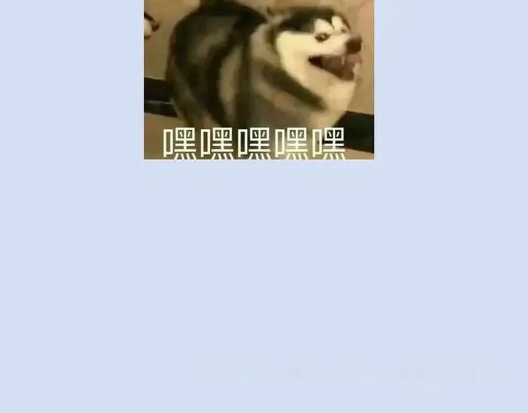 第11话 为师要惩罚你 第64页