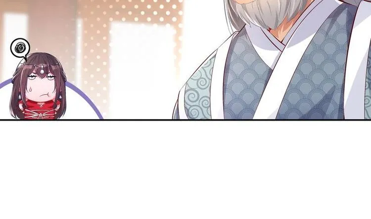 第12话 你骂我是修道奇才！？ 第8页