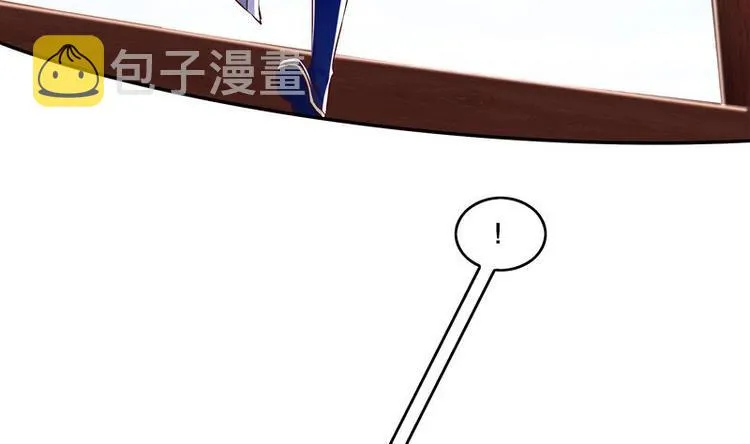 第12话 你骂我是修道奇才！？ 第35页