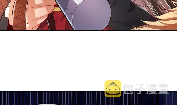 第12话 你骂我是修道奇才！？ 第55页