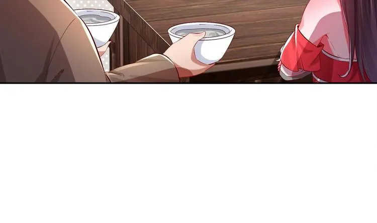 第15话 任务竟然是…… 第17页