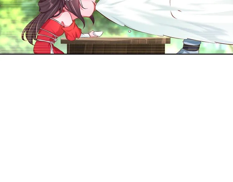第15话 任务竟然是…… 第22页