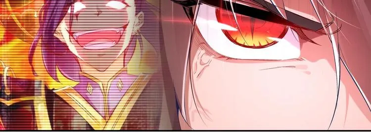 第15话 任务竟然是…… 第47页