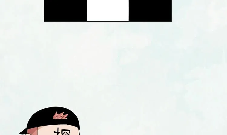 第15话 任务竟然是…… 第81页