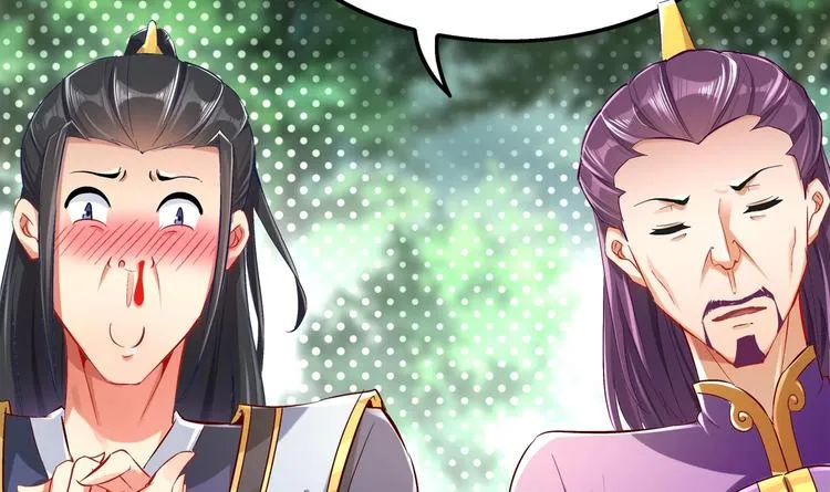 第18话 油锅炸自己 第10页