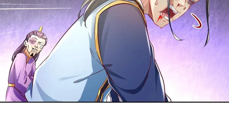 第19话 干爹在上，我在下！ 第20页