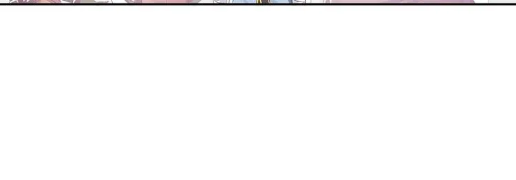 第19话 干爹在上，我在下！ 第69页