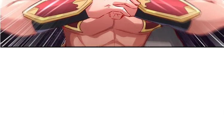 第21话 紫金龙骨 第21页