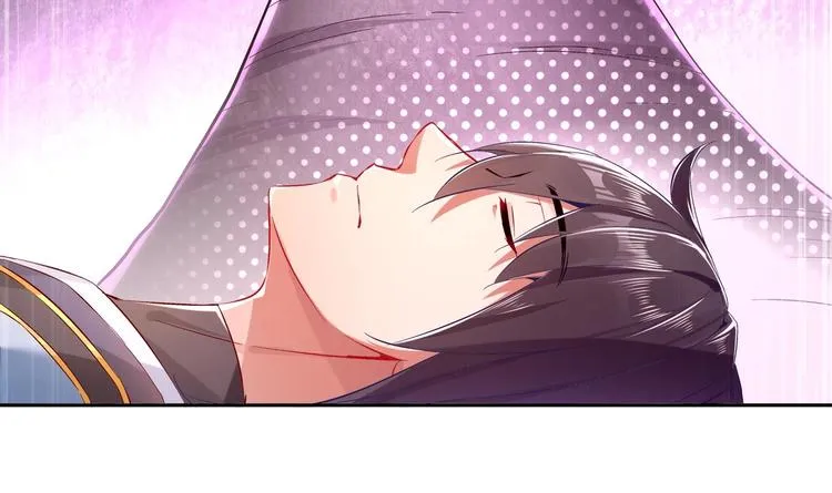 第21话 紫金龙骨 第72页