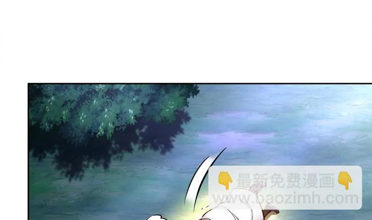 第25话 迈向更强之路 第14页