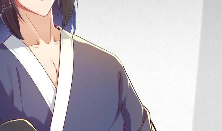 第27话 大师兄？ 第15页