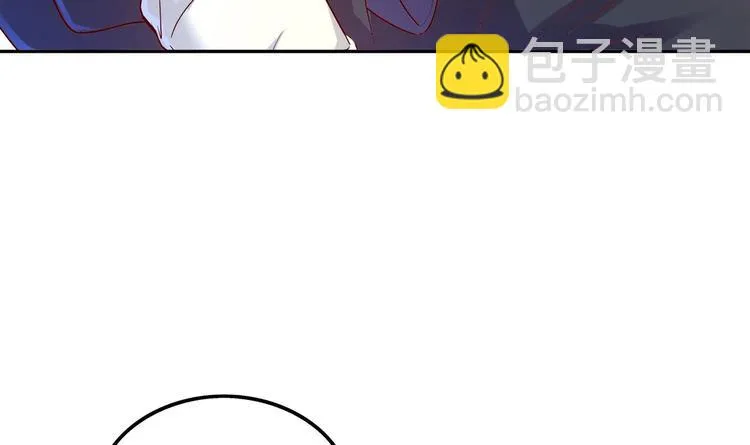 第27话 大师兄？ 第17页