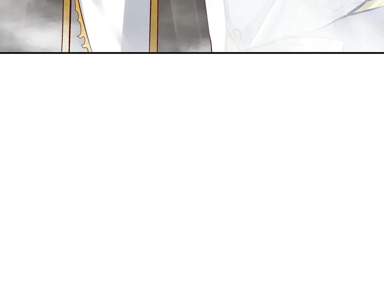 第27话 大师兄？ 第26页