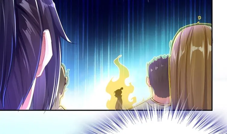 第27话 大师兄？ 第35页