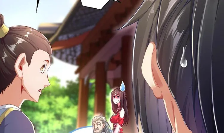 第27话 大师兄？ 第38页