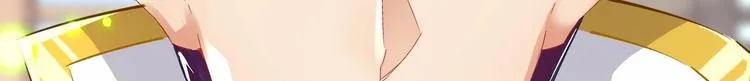 第27话 大师兄？ 第49页